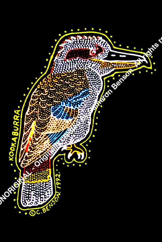 040 Kookaburra Green A4 - Portrait Print