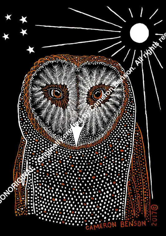 057 Owl A4 - Portrait Print